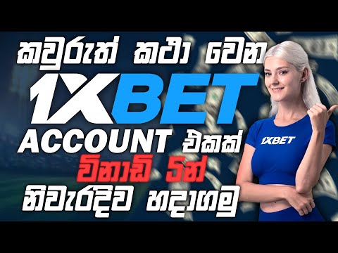 Mostbet Promo Kodu 2024: Azerbaycanda Online Kasino Oynamaq