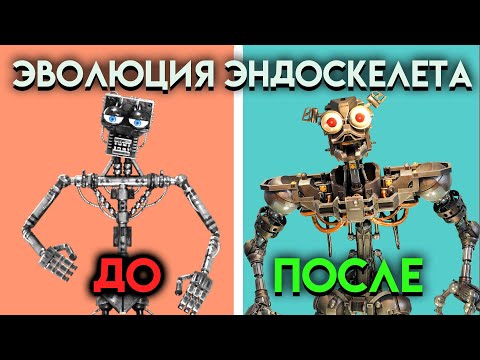 Бейне: Еденді консольмен қанша қашықтыққа қоюға болады?