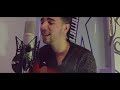 Bilal Sghir Kisate Gharame قصة غرام Cover 2019 فيديوا كليب حصري 