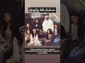 مسلسل غلط بنات قريبا في رمضان مسلسلات كويتية مشاهير الكويت 