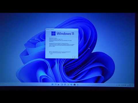 Videó: A Windows Hitelesítése