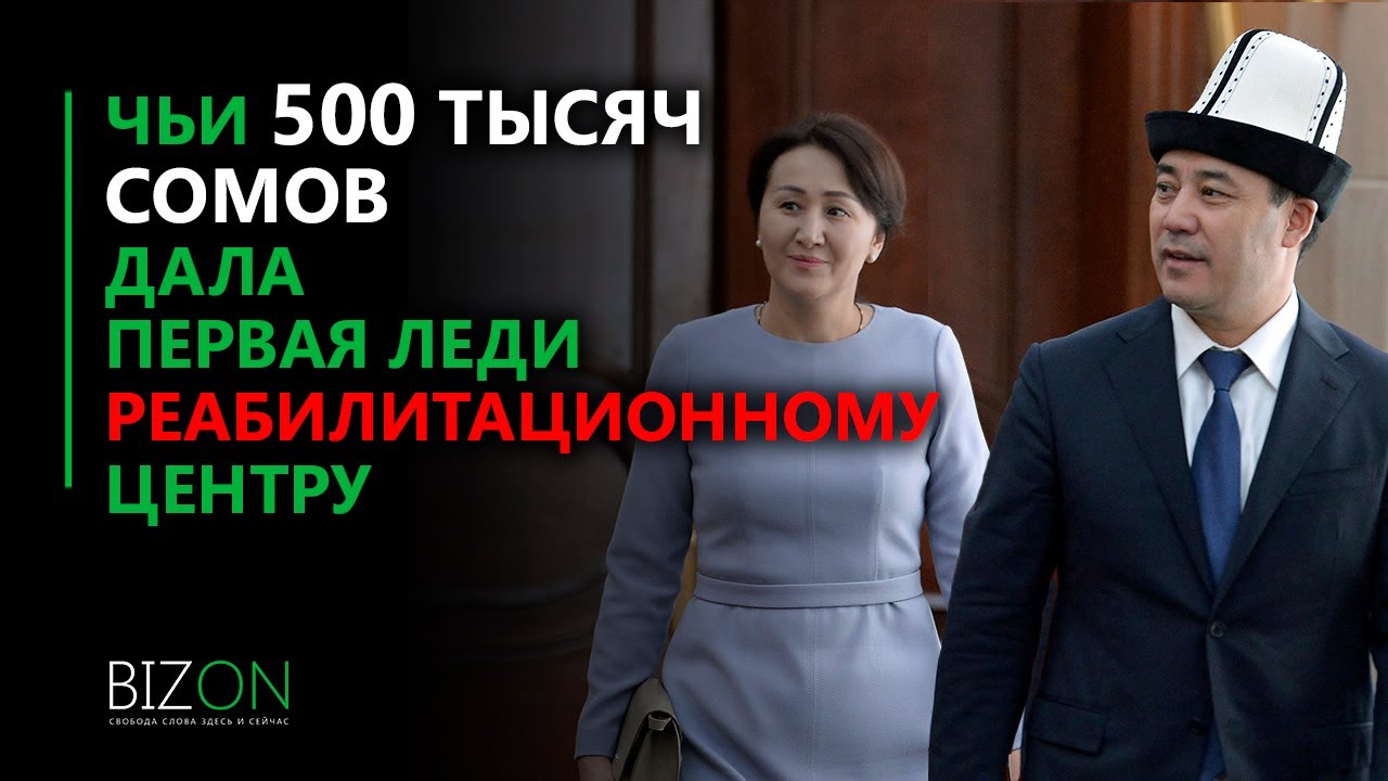 танк 300 грейт вол. 0500 чей. грейт волл танк 500. 0500 чей. номера телефонов 7800 мобильных.
