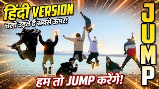 BTS JUMP Hindi Version | BTS Jump Song Hindi Cover | BTS Hindi Song💜💜