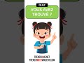 French Phrases Quiz  I  Find The Missing Word # 00217 #Shorts