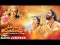 Om namo venkatesaya  nagarjuna anushka shetty  mm keeravani  telugu songs 2017