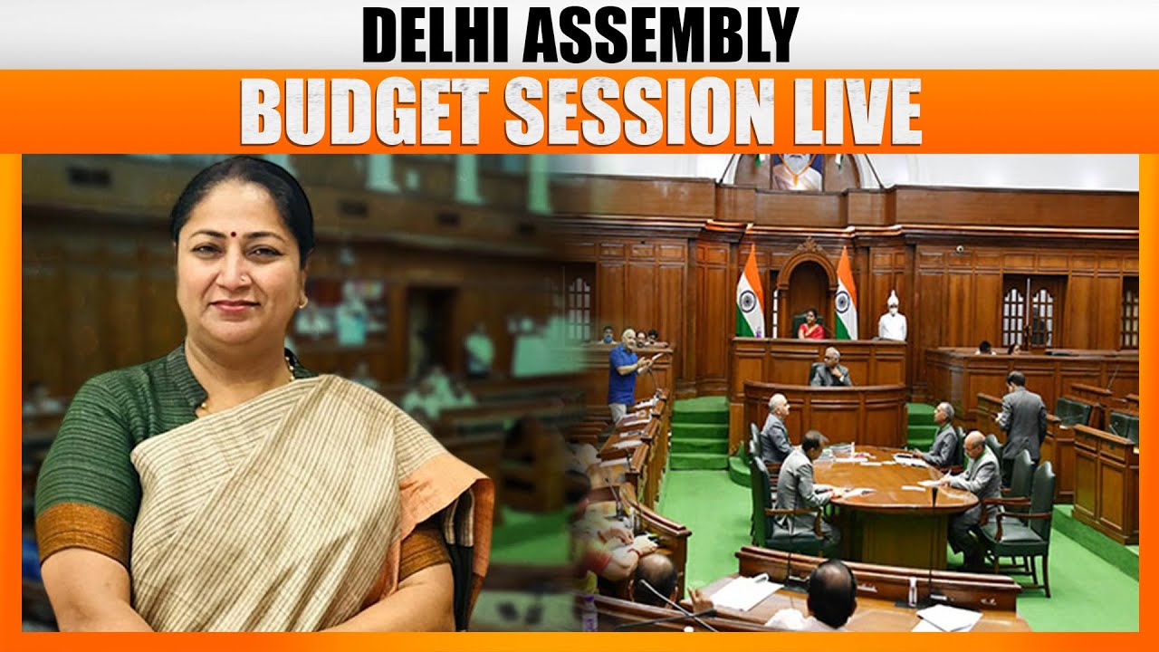 LIVE: Delhi Assembly Budget Session I Third CAG Report I CM Rekha Gupta I BJP I AAP | News9