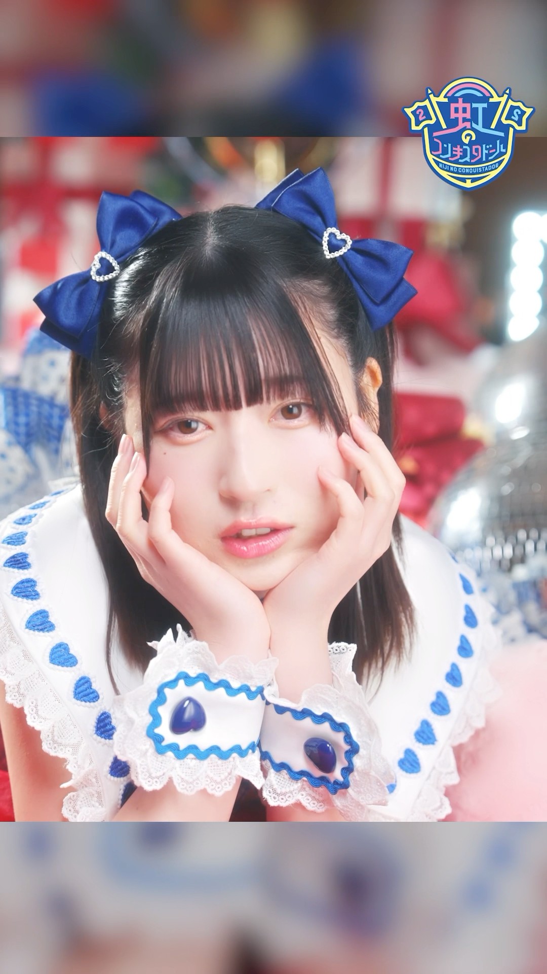 一宮ゆい 「ミスター♡バレンタイン」MVもチェックしてください💘 #虹