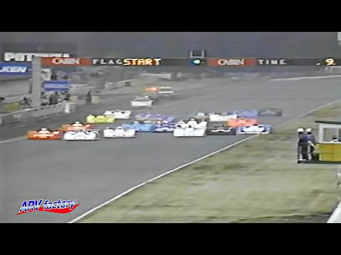 ヴィンテージ カーバッジ　FUJI GRAND CHAMPION SERIES 1972 Fuji Grand Champion series