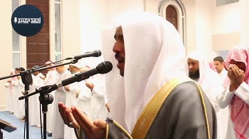 دعاء القارئ | أحمد العبيد