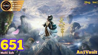 EP 651 | Multi Sub | Martial Master【武神主宰】