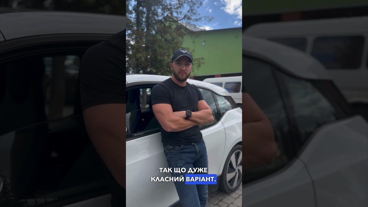 ТОП 5 авто до 15.000$🔥яку б обрали собі?😏