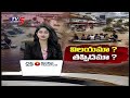 విలయమా ? తప్పిదమా ? | Tv5 Special Story On Assam Heavy Rains | Floods | TV5 News