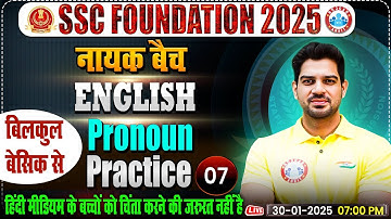 Pronoun in English Grammar By Sanjeev Thakur Sir | English for SSC CGL, CHSL, CPO, MTS, Steno 2025