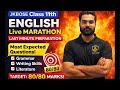 Class 11th English Live Marathon Tomorrom 🔥Writing Skills + Grammar One Shot Revision