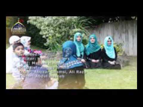 Nashiidaa Joollee Afaan Arabaatiin