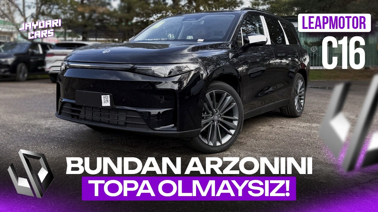 LEAPMOTOR C16 - Bundan arzonini topa olmaysiz!