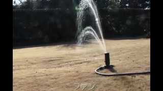 3パターン ギアドライブ スプリンクラー with ベース