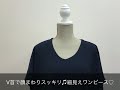 【GOLDJAPAN 大きいサイズ専門店】チュニックワンピース 　3L-5L