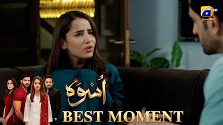 Uswah Episode 34 | πππ¬π ππ¨π¦ππ§π ππ | Haroon Shahid - Saniya Shamshad - Ammara Malik | HAR PAL GEO
