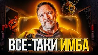 Зае###... СПРИГТРАП ОХОТИТСЯ БЕЗ ТЕРРОРА | Dead By Daylight