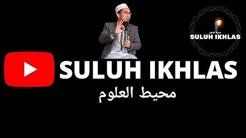 Thumbnail of Hukum Musik Dalam Islam || (UAH) Ustadz Adi Hidayat, Lc.MA