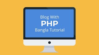 Blog With PHP - Dynamic page load, menu active and save category