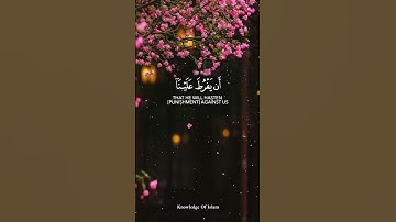 راحة نفسية❤️✨حالات واتس اب قران/مقاطع دينية قصيرة آيات قرانية/ستوريات انستا#قرآن_كريم