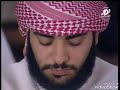 الشيخ أبو بكر الشاطري سورة إبراهيم