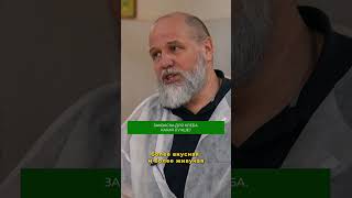 Какую закваску для хлеба выбрать? Смотрите полный выпуск на канале СВОЯ ЕДА #закваска #хлеб