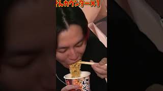 キルする度にHIKAKINさんの「みそきん」食べてみた！【フォートナイト】