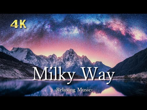 【❤夜空と音楽の饗宴❣史上最高にロマンティック＆幻想的♪❤】星空スピーカー 4K【プラネタリウム】⭐リラックス音楽を聴きながら、星空と天の川の
