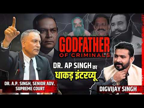 Podcast episode with A. P. Singh