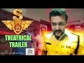 S3 - Yamudu 3 theatrical trailer,song trailers,press meet - Suriya, Anushka Shetty, Shruti Haasan