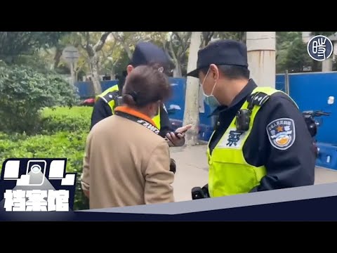 【404文库】“法律的文字是神圣的，每个字都是有意义的”（外二篇）