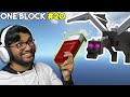 FIGHTING ENDER DRAGON WITH BEDS IN KHATARNAK MINECRAFT ONE BLOCK PART 20 !!