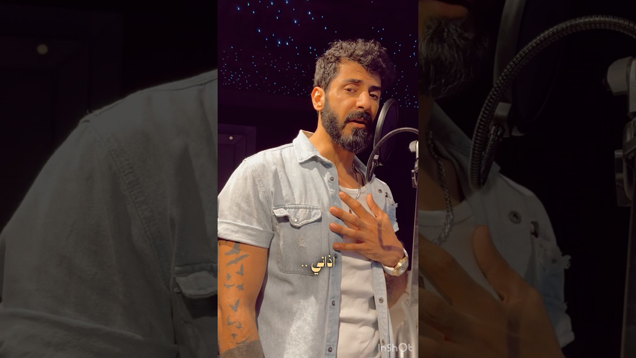 Original Title & Thumbnail