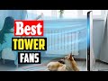 ✅Top 10 Best Cooling Tower Fans In 2023 Reviews