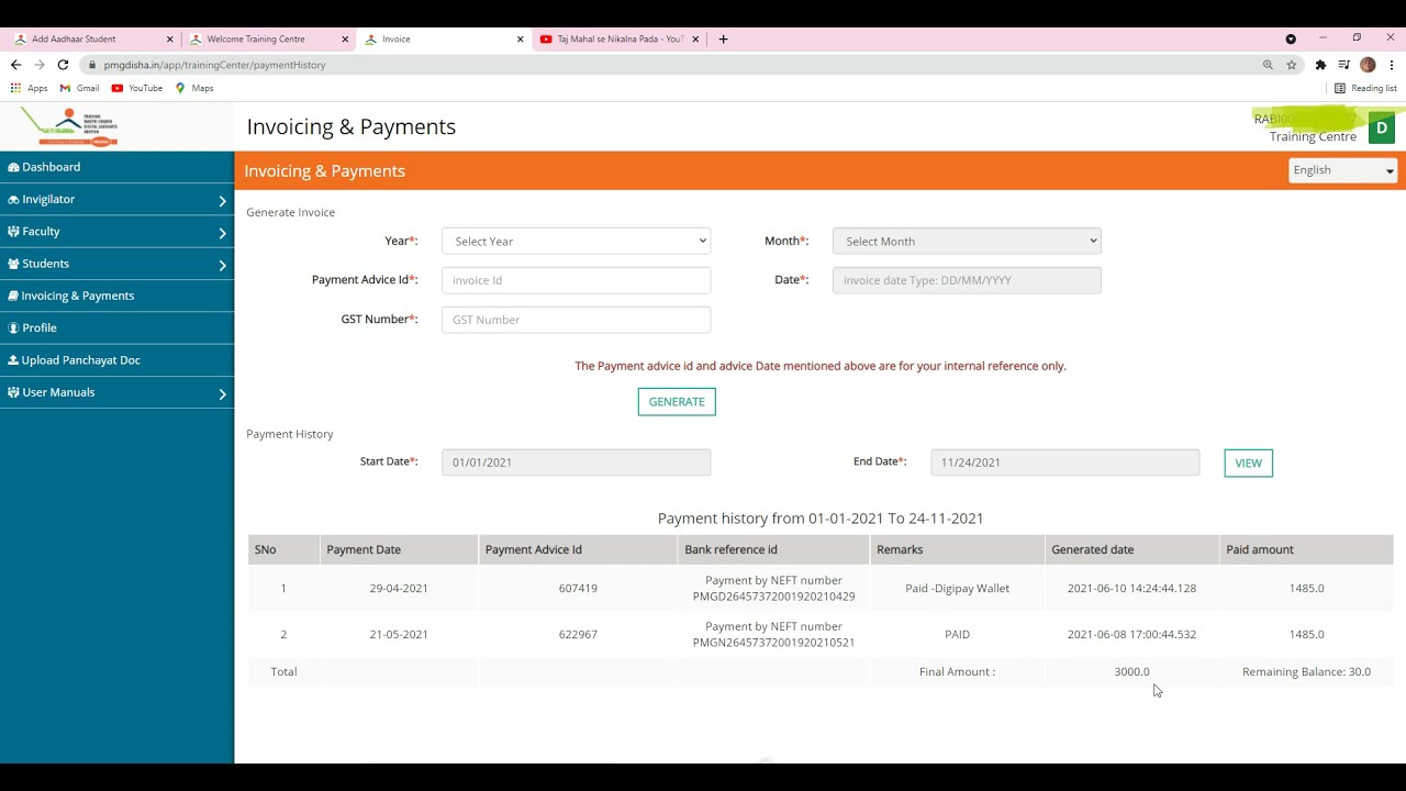 Pmgdisha all payment history kaise check kre | pmgdisha good news | daily update | csc big update |