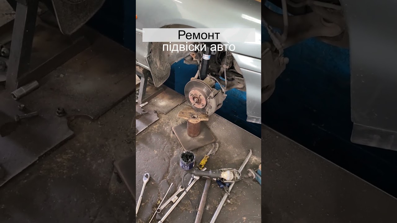 Замена амортизаторов Ford Mondeo Stafford 