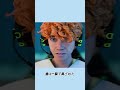 マイクロソフト社員に人生を壊された――少年#事件#shorts