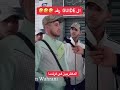 القيد رقد كان لاسق