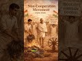 Indian National Movement