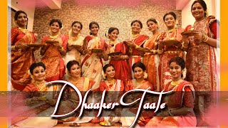 DHAAKER TAALE : Dance Cover | @SVFsocial  #DurgaPuja | Dev | Subhashree | Aakangsha Dance Academy