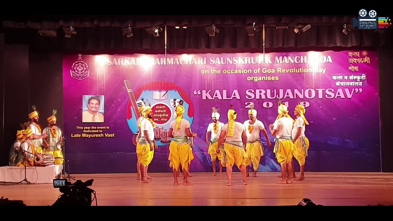 Morulo  Goan Folk Dance  Cultural Dance