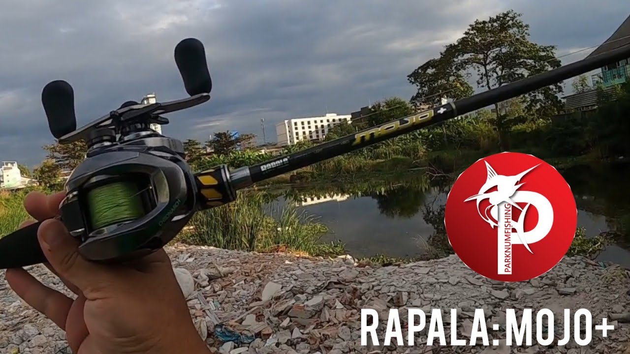 Rapala Mojo Racing ตกปลาช่อนข้างทางหมายบ่อร้างด้วยคัน Rapala Mojo+ Snakehead fishing ...