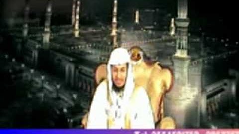 القارئ الاستاذ ابن عبدالشكوراشرف سورة الحجرات