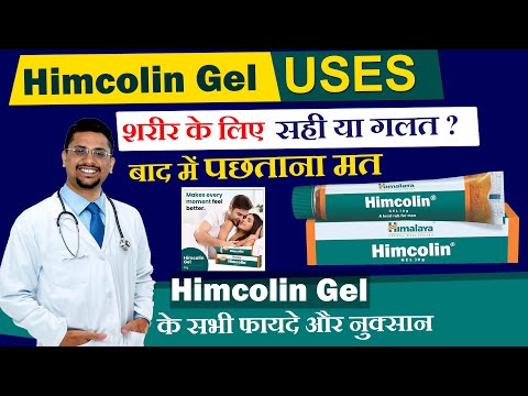 वीडियो: हम सीखेंगे कि एक आदमी को कैसे मना किया जाए: इनकार करने के संभावित कारण, शब्दों का सही शब्दांकन, सही समय चुनना और मनोवैज्ञानिकों से सलाह लेना