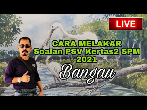 Video: Cara menggambar taman: langkah kerja