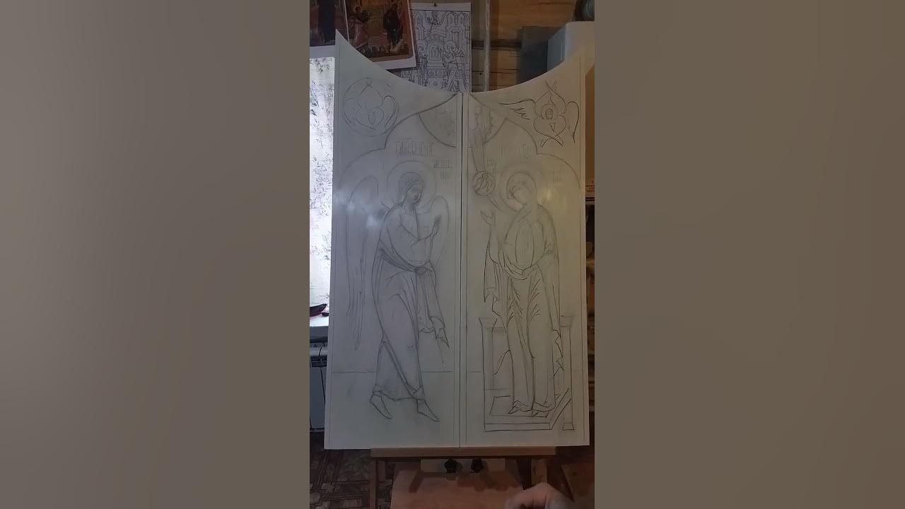 прорись ( рисунок) - YouTube