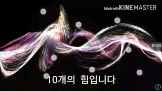 Atomus HP해보고 원자분자 개념 앱으로 알아보기